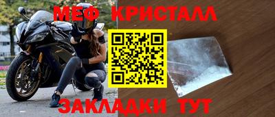 Альфа ПВП Рузаевка