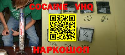 прущие крисы Рязань