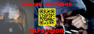 Альфа ПВП Рузаевка