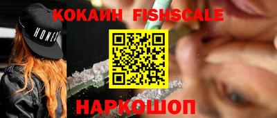 хмурый Рыбинск