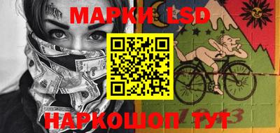 хмурый Рыбинск