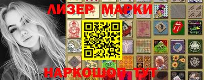 прущие крисы Рязань
