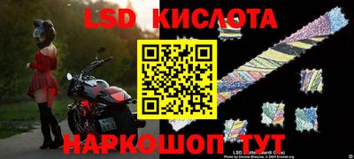 хмурый Рыбинск
