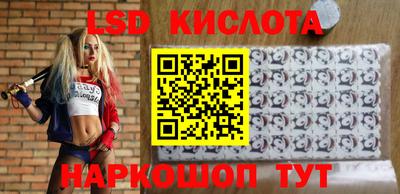 хмурый Рыбинск