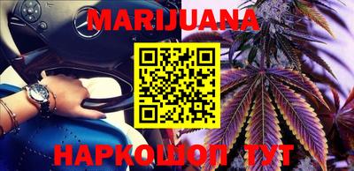 прущие крисы Рязань