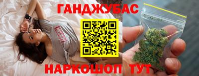хмурый Рыбинск