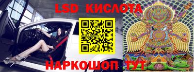 прущие крисы Рязань