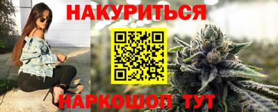 Альфа ПВП Рузаевка