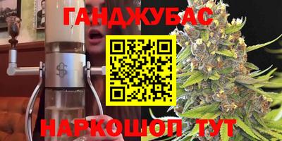 Альфа ПВП Рузаевка