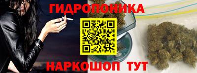 хмурый Рыбинск