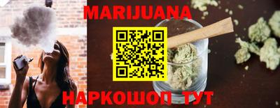 Альфа ПВП Рузаевка