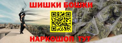прущие крисы Рязань