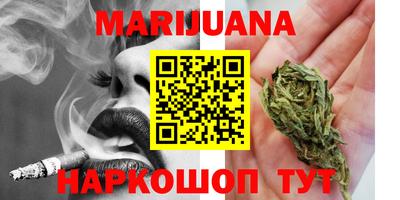 хмурый Рыбинск