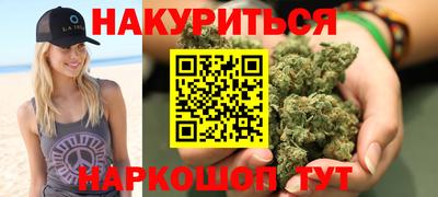 хмурый Рыбинск
