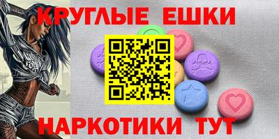Альфа ПВП Рузаевка