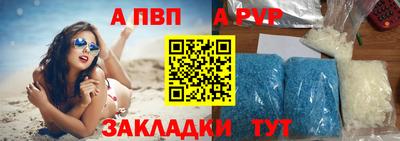хмурый Рыбинск