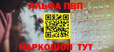 хмурый Рыбинск