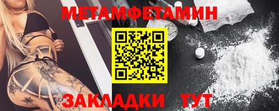хмурый Рыбинск