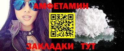 прущие крисы Рязань