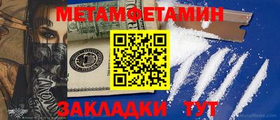 прущие крисы Рязань