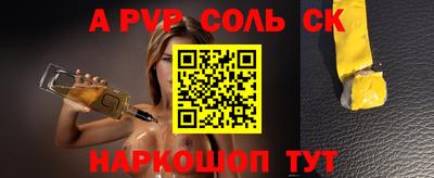 хмурый Рыбинск