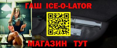 хмурый Рыбинск