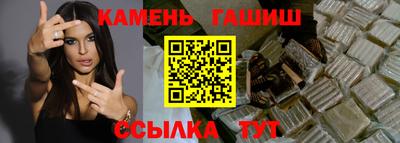 прущие крисы Рязань