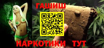 Альфа ПВП Рузаевка