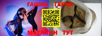 хмурый Рыбинск