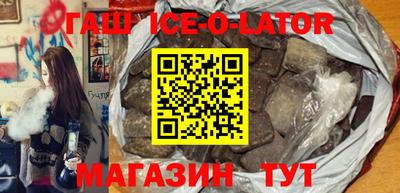 прущие крисы Рязань
