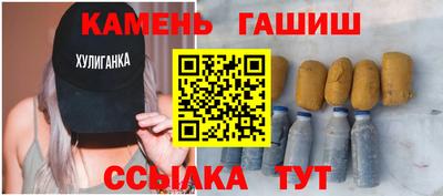 Альфа ПВП Рузаевка
