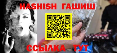 Альфа ПВП Рузаевка