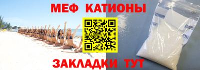 хмурый Рыбинск