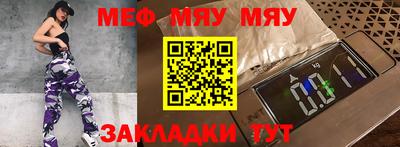 хмурый Рыбинск