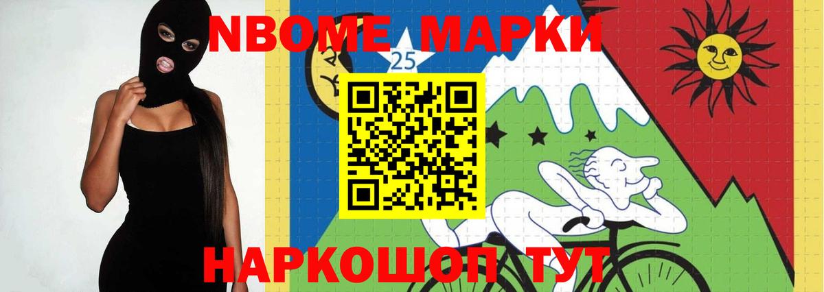Лсд 25 экстази кислота Электросталь